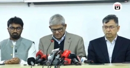 গণঅধিকার পরিষদ ছেড়ে বিএনপিতে রাশেদ খান